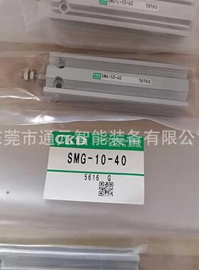 CKD喜开理标准气缸SCW-00-40B-25/40/50/75/100/125/150/200Z