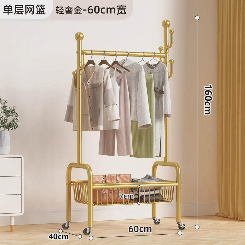 落地衣架架子可移动带轮家用客厅晾衣架简易衣帽架晒衣卧室挂衣架