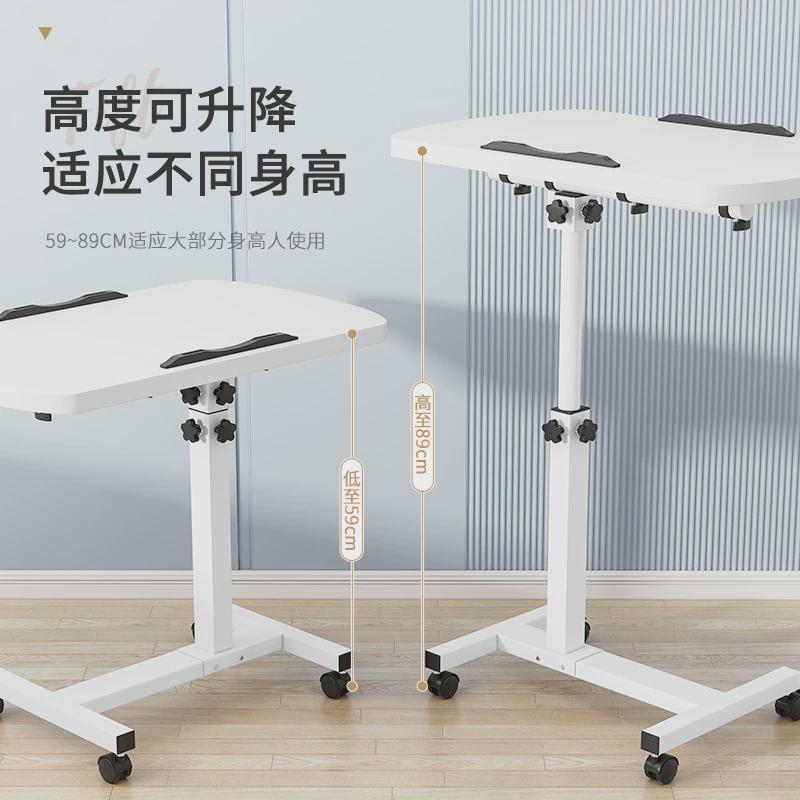 可移动床边桌学习笔记本电脑桌升降折叠书桌卧室懒人床上子小新品