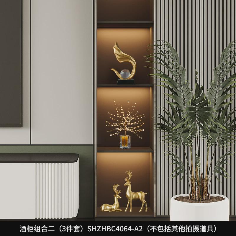 酒柜装饰品摆件现代轻奢高档电视柜高级感客厅橱柜子展示柜办新款