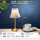 桌面小台灯简约床头小夜灯氛围灯卧室轻奢礼品灯装 饰