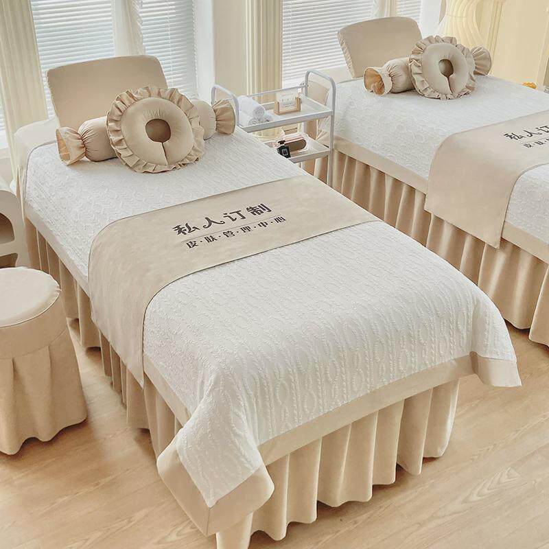 高端美容床罩四件美四季容院轻奢纯色按摩理疗床单床上套件高级感,床上用品,床裙,淘宝优惠券,粉丝福利购,淘宝优惠卷