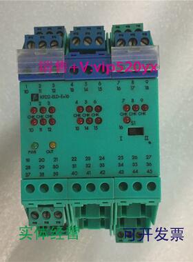 现货供应倍加福安全继电器KFD2-ELD-Ex16