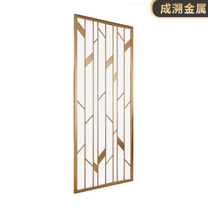 铝艺新中式古风屏风客厅酒店遮挡格栅办公室内背景墙金属隔断