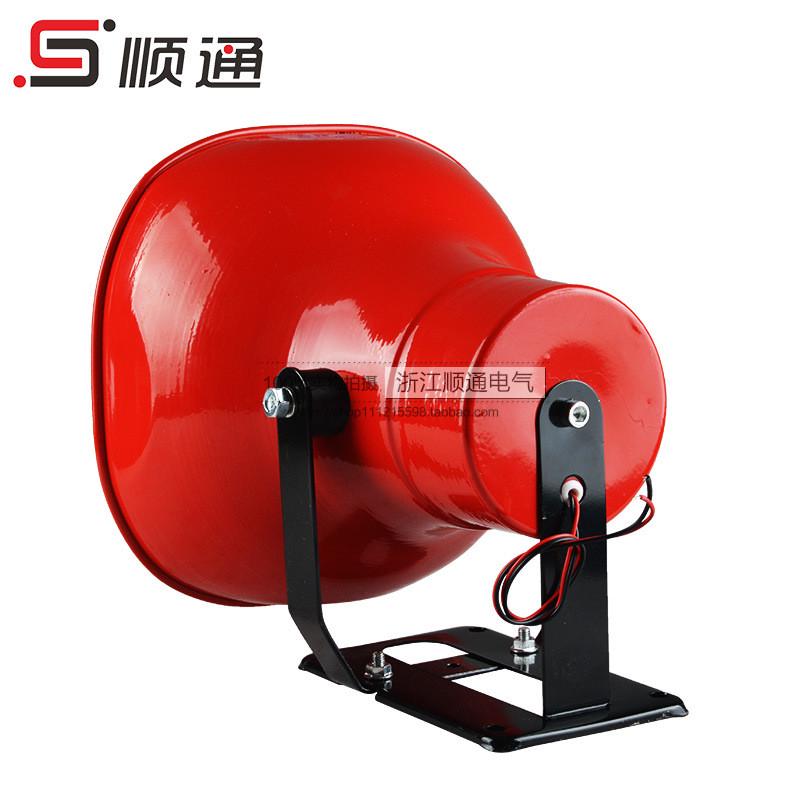 热销号筒扬声器yh50-2tm工厂操场喊话扬声器学校园广播高音号角喇