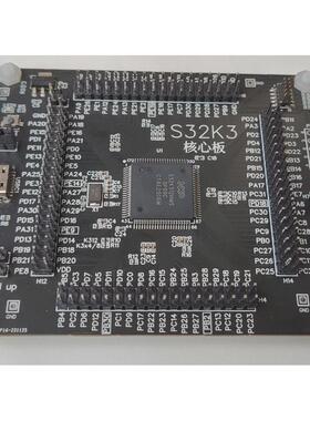 S32K312核心板 开发板 EVB 评估板 HDQFP172封装AUTOSAR MCAL NXP