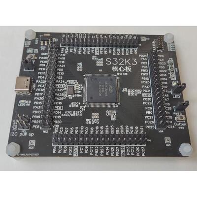 S32K312核心板 开发板 EVB 评估板 HDQFP172封装AUTOSAR MCAL NXP