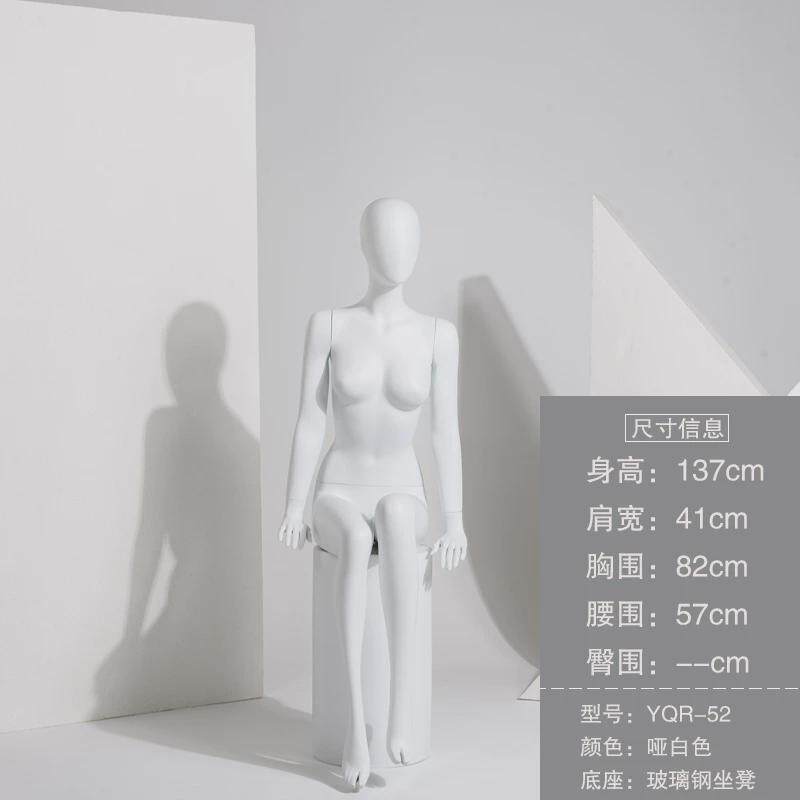 哑光白色高档模特架模特道具女服装店展示架橱窗假人韩版婚纱全身