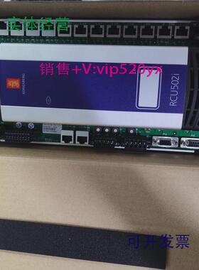 现货供应KONGSRERG421768RCU502i模块议价
