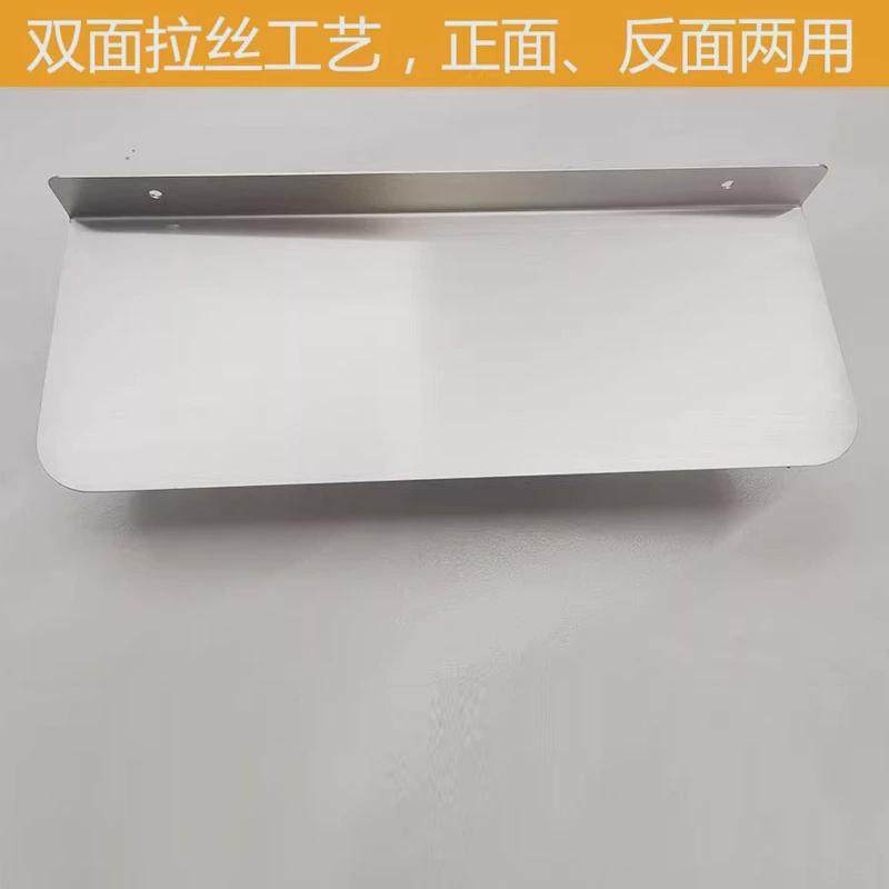 304不锈钢一字隔板上墙置物架厨房浴室阳台防水壁挂壁龛隔板层架,办公设备/耗材/相关服务,3D打印机配件,淘宝优惠券,粉丝福利购,淘宝优惠卷