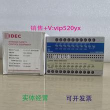现货供应和泉安全栅继电器EB3L-S08CSDN现货