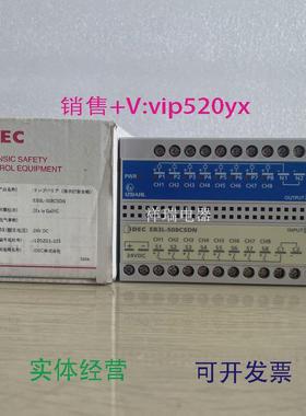 现货供应和泉安全栅继电器EB3L-S08CSDN现货