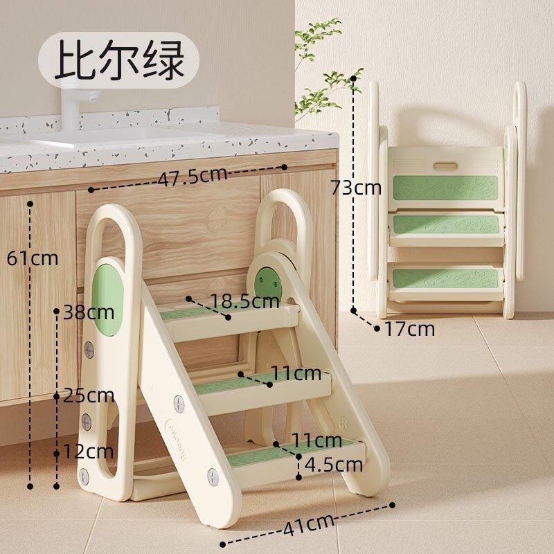 曼龙宝宝凳子台阶儿童踩脚凳卫生间防滑梯带扶手洗漱台垫脚踏洗手