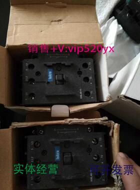 现货供应Iskra依斯克拉KNL40-11接触器电压尾货库存