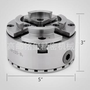 卡盘4车床木工机械配件125mm5寸卡盘优质寸卡盘 木工卡盘木式