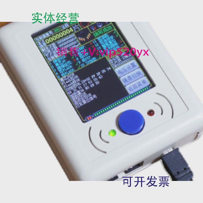 现货供应STM32GD32MM32脱机编程器烧录器离线下载器烧写器下载线