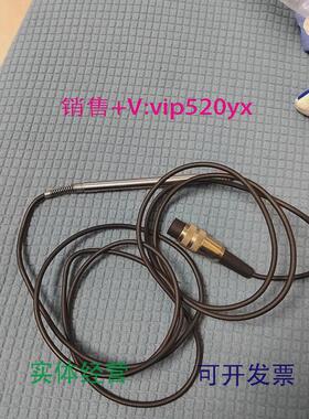 现货供应METEK位移传感器M922505CH-16-01AX/5/S全新议价