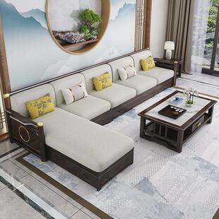 99CH实木沙发中式客厅组合橡胶木紫檀色古典新中式禅意储物木沙发