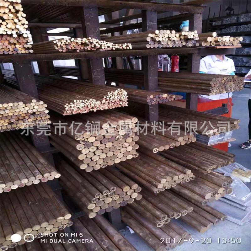 h62黄铜线无铅棒直径1mm1.5mm2mm黄铜黄铜棒墙架