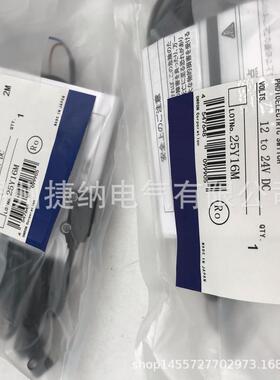 光电开关e3t-st31e3t-ft12e3t-fd12e3t-sl22e3t-fl22e3t-st12