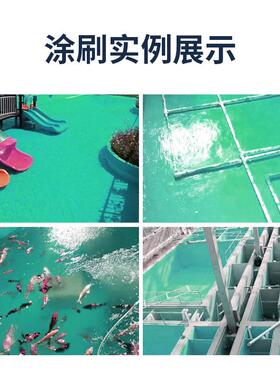 f-700渗透刚性双组分防水涂料厨房一遍墙面卫生间成型防水涂料