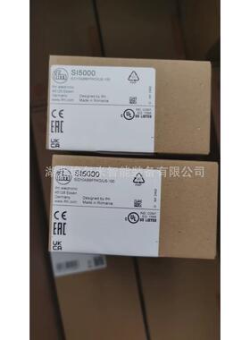 易福门ki5083【现货】