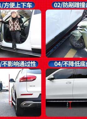 热销众泰T600脚踏板众泰T300t600S运动版T600c原厂改装专用侧踏板