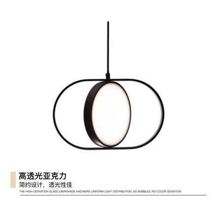 北欧创意卧室床头饰led灯设计师ins小吊灯现代简约个性餐厅单头灯