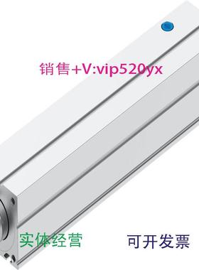 现货供应FESTOEPCC-BS-60-150-5P-A5428893费斯托有杆电缸全新