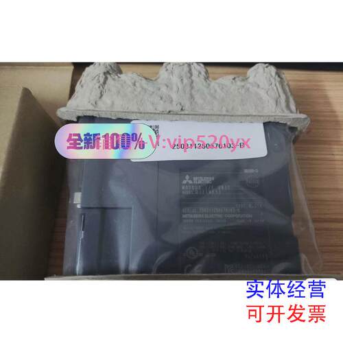 现货供应三菱QJ71MB91全新未拆封，还在保内，盒码一致议价