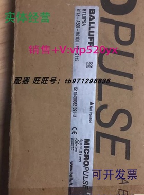 现货供应巴鲁夫位移传感器BTL0P9ABTL6-A500-M0100-PF-S115