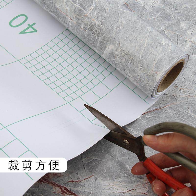 大理石贴纸瓷砖桌面防水厨房防油贴纸家具台面保护膜衣柜翻新贴纸,家居饰品,软装墙贴,淘宝优惠券,粉丝福利购,淘宝优惠卷
