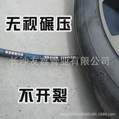 厂家总成高压胶管供应钢丝编织高压油管液压软管丁腈高压油管总成