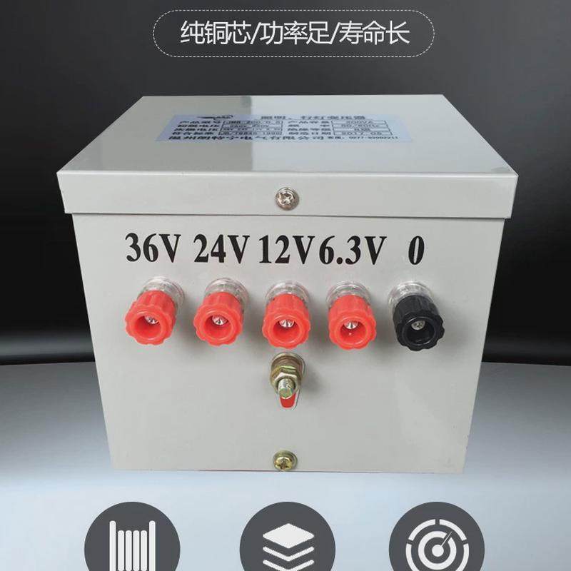 热销jmb-100va200va500va1kva220v380v灯6v12v24v36v行转照明变压