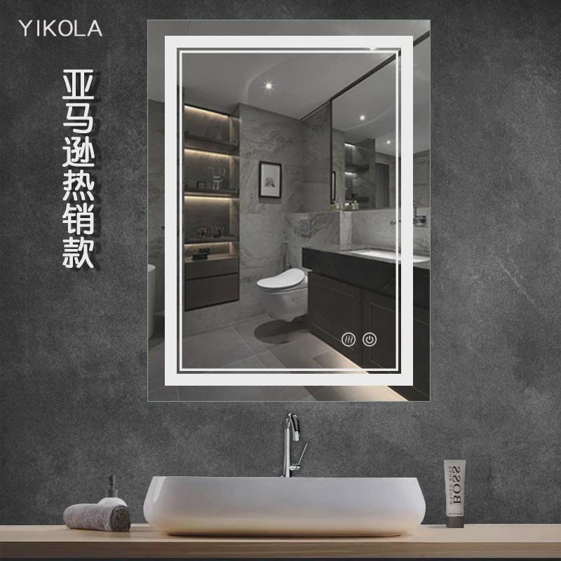 电商led浴室镜子防雾智能镜镜子卫生间镜子智能镜发光灯镜