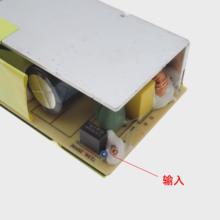原装拆机53.5V1.31A电源裸板 监控以太网录像交换机POE电源板70W