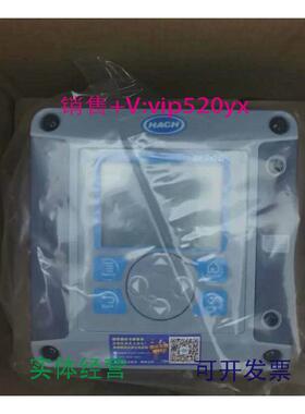 现货供应9500.99.00704哈希HACH变送器