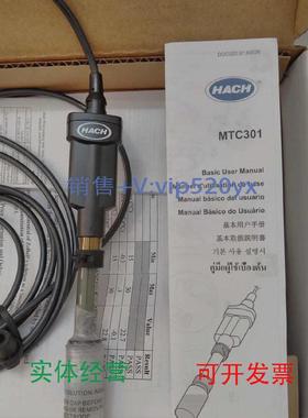 现货供应MTC30103LDO哈希电极氧探头3米电缆