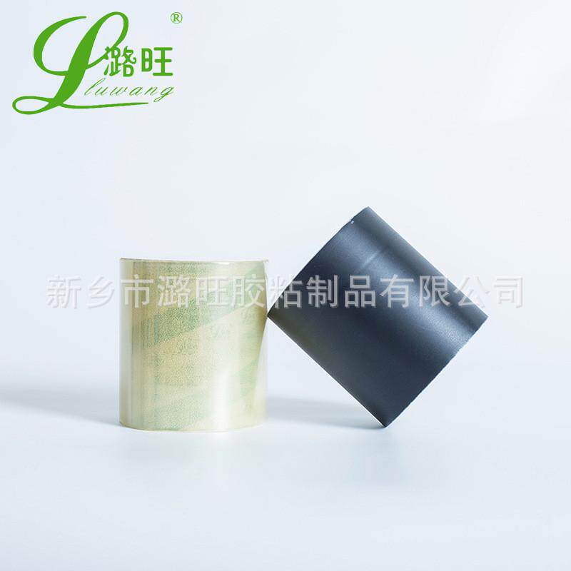 防水止漏帖贴水桶补漏胶带整箱快速修复一水管止漏密封胶带