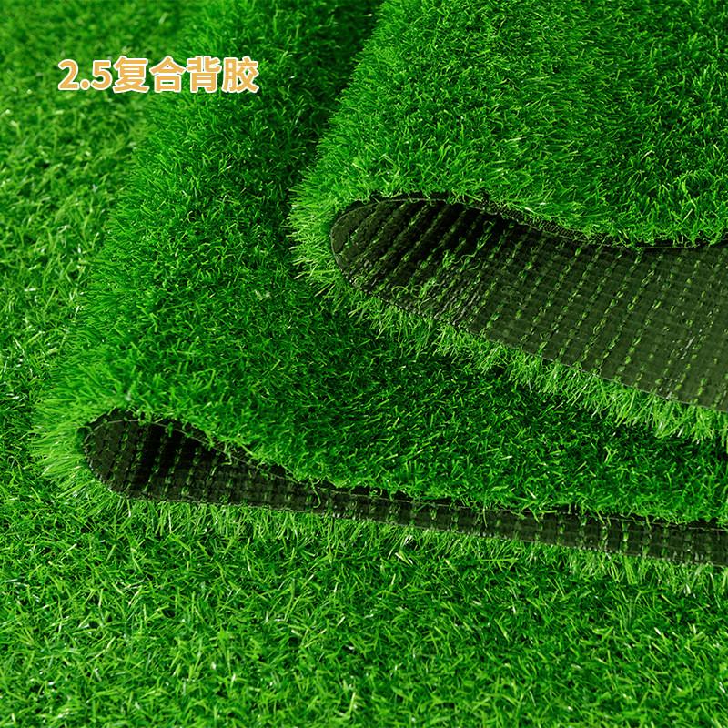 仿真草坪工程围挡装饰人造假草皮工程围挡户外绿化带盖土假草皮