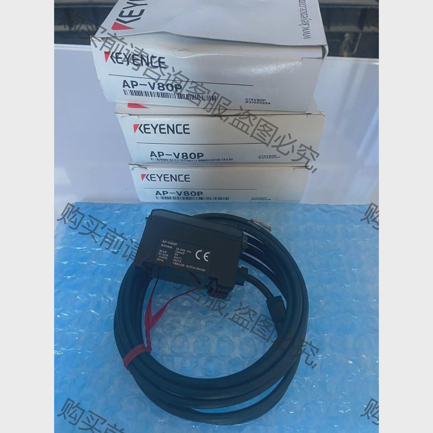议价AP-V80P 全新原装正品基恩士KEYENCE压力传感器 拍前询价