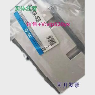 5EB现货供应 现货供应SMC电磁阀VFS5110R