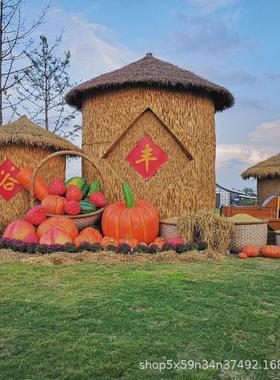 农耕文化稻草工艺品草雕粮仓丰收节场景布置道具果蔬南瓜雕塑摆件