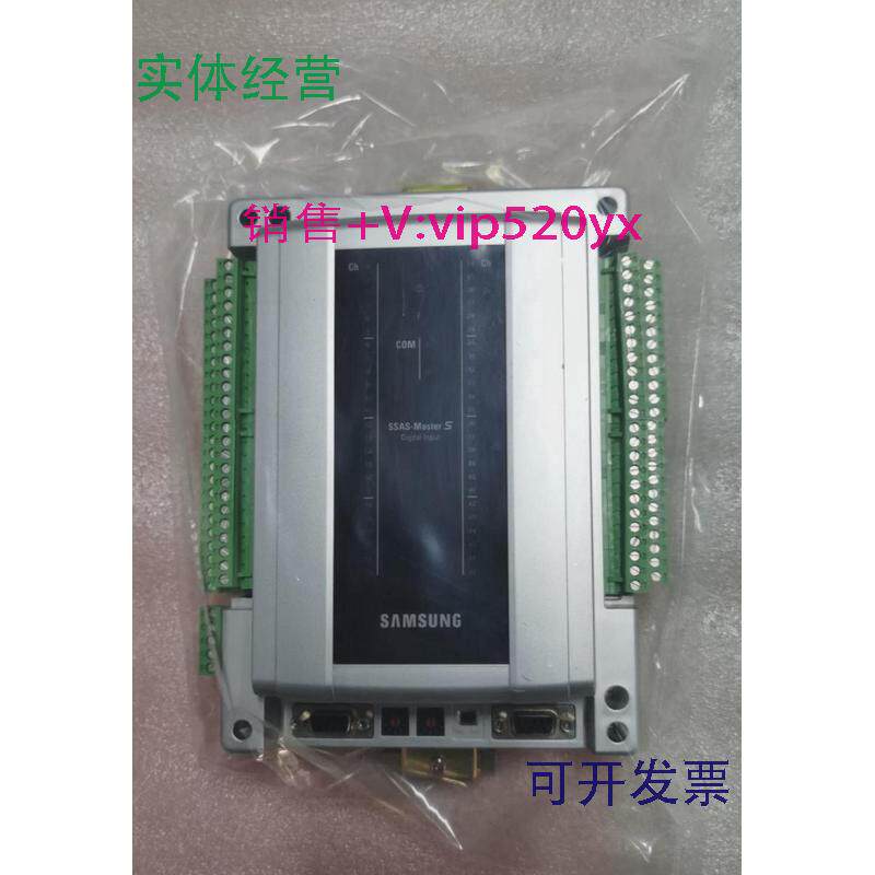 现货供应SSAS-MasterSDigitalInput3星数字输入模块全新议价