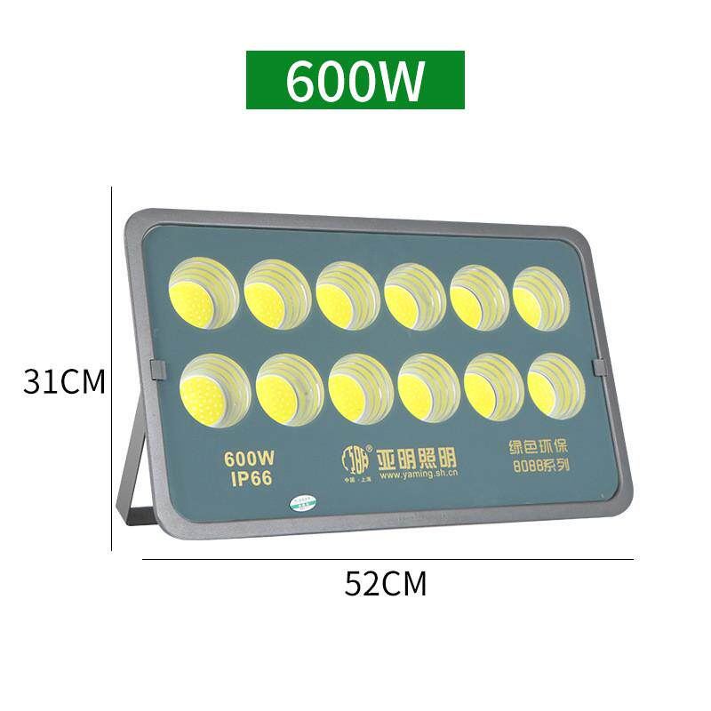 厂家批发亚明led灯大功率工地厂房户外防水仓库照明灯400w投光灯