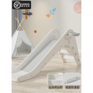 滑滑梯儿童滑梯家用大室内小型滑梯组合小孩北欧宝宝玩具塑料加长
