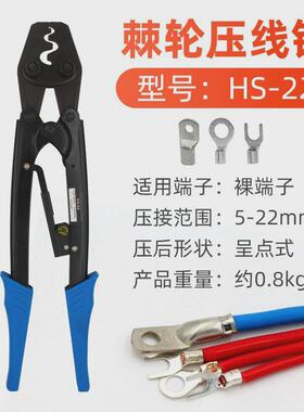 c45断路器接线端子鼻铜鼻子461016253550平方鸭嘴插针插片