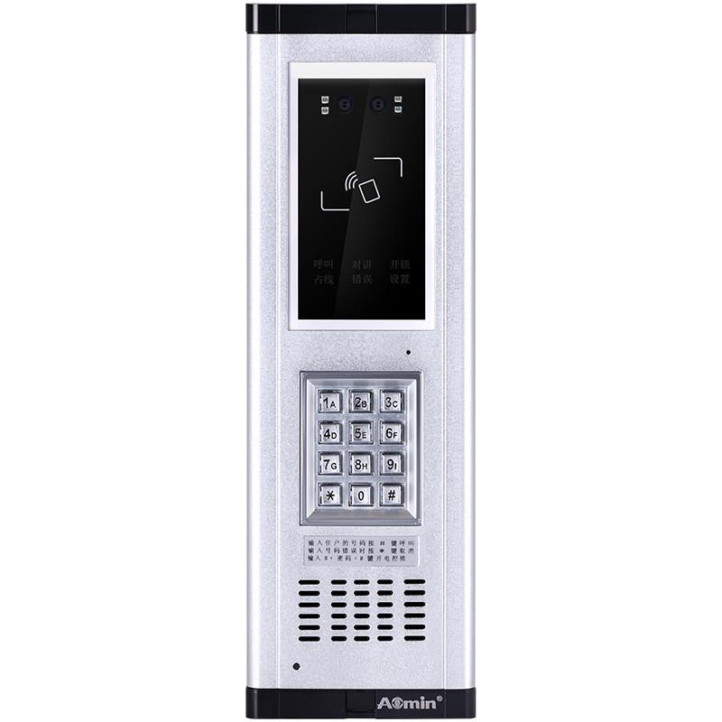 可视楼宇对讲门铃人脸识别门禁套装线小区单元多芯智能室外主机