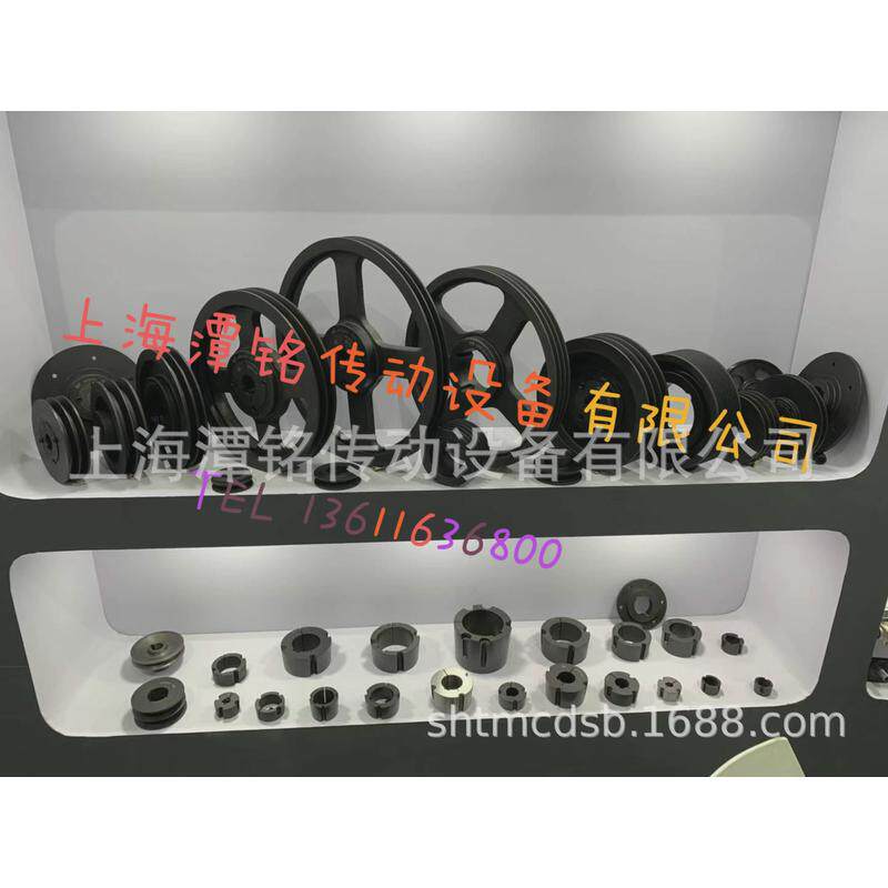 厂家电机皮带轮、各式供应皮带轮、现货带轮、铸铁皮带轮、锥套