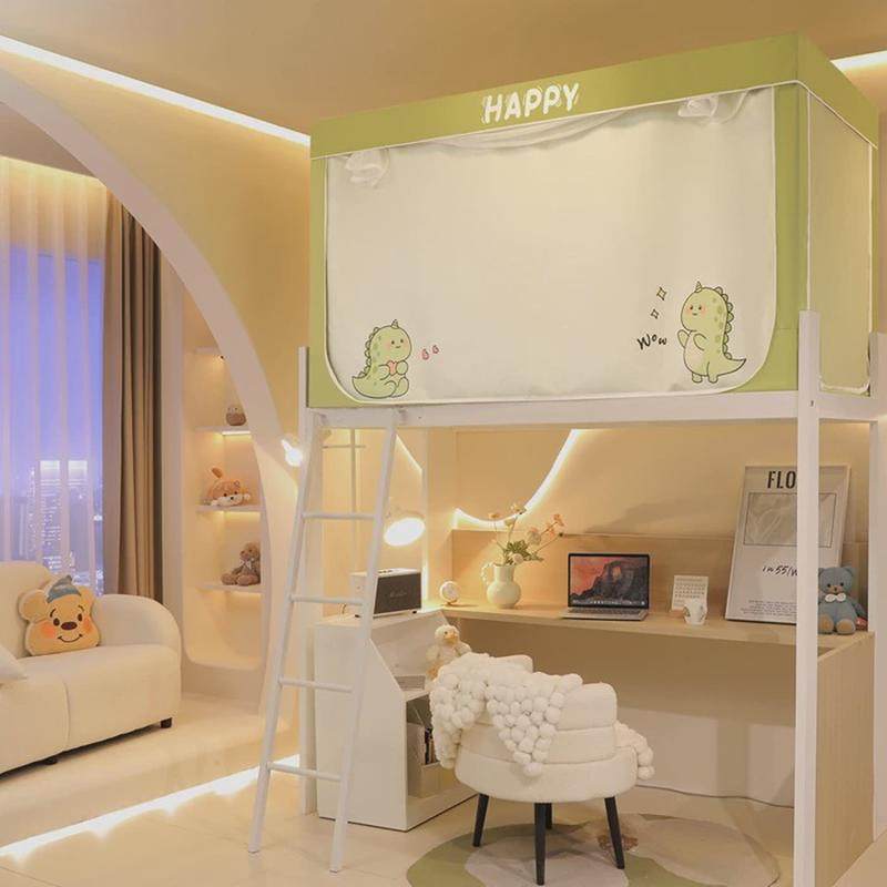 强遮光蚊帐床帘大学生宿舍床围一体式寝室全包封闭帐篷窗帘上下铺